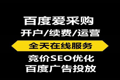 实战经验：信息流优化师如何提升广告点击率